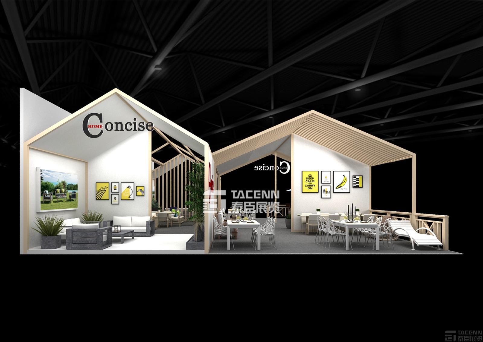 CONCISE HOME（簡(jiǎn)舍-家）