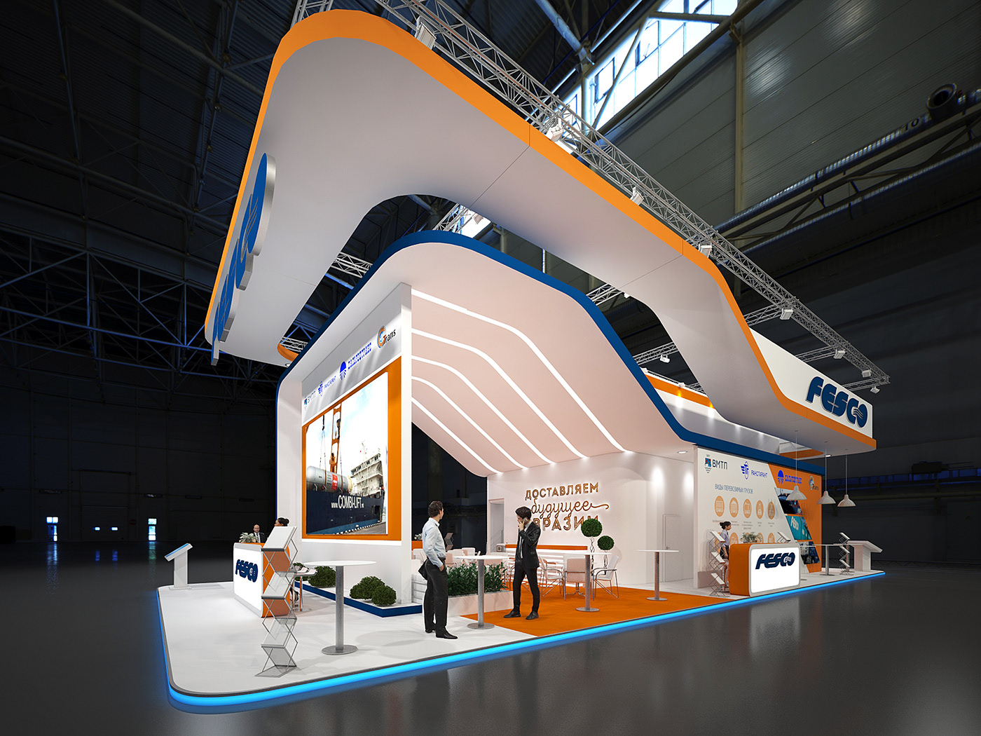 FESCO展臺設(shè)計細(xì)節(jié)